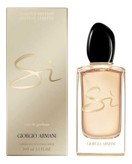 Giorgio Armani Si Night Light — фото 2 из 2