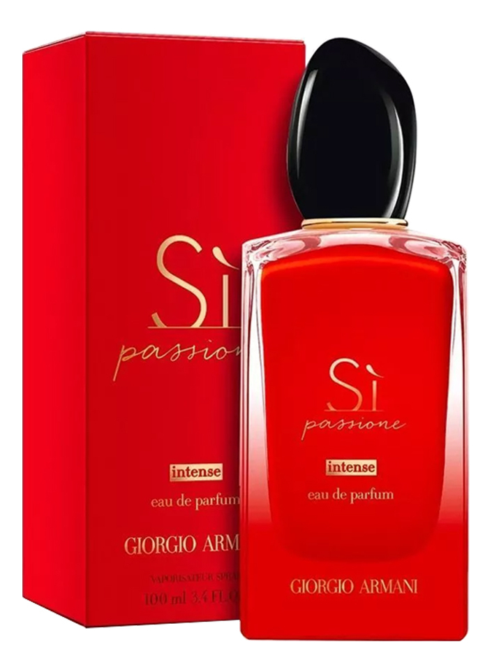 Giorgio Armani Si Passione Intense — фото 2 из 2