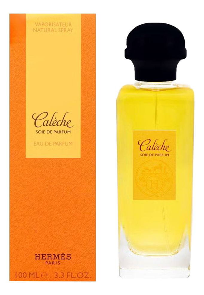 Hermes Caleche — фото 2 из 2