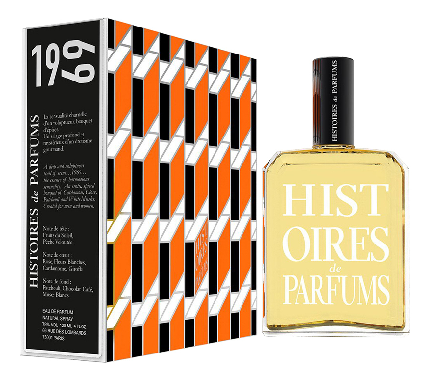 Histoires de Parfums 1969 Parfum de Revolte — фото 2 из 2