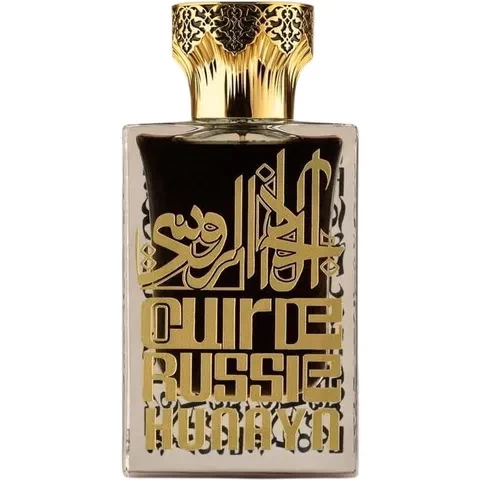 Cuir de Russie - фото 1