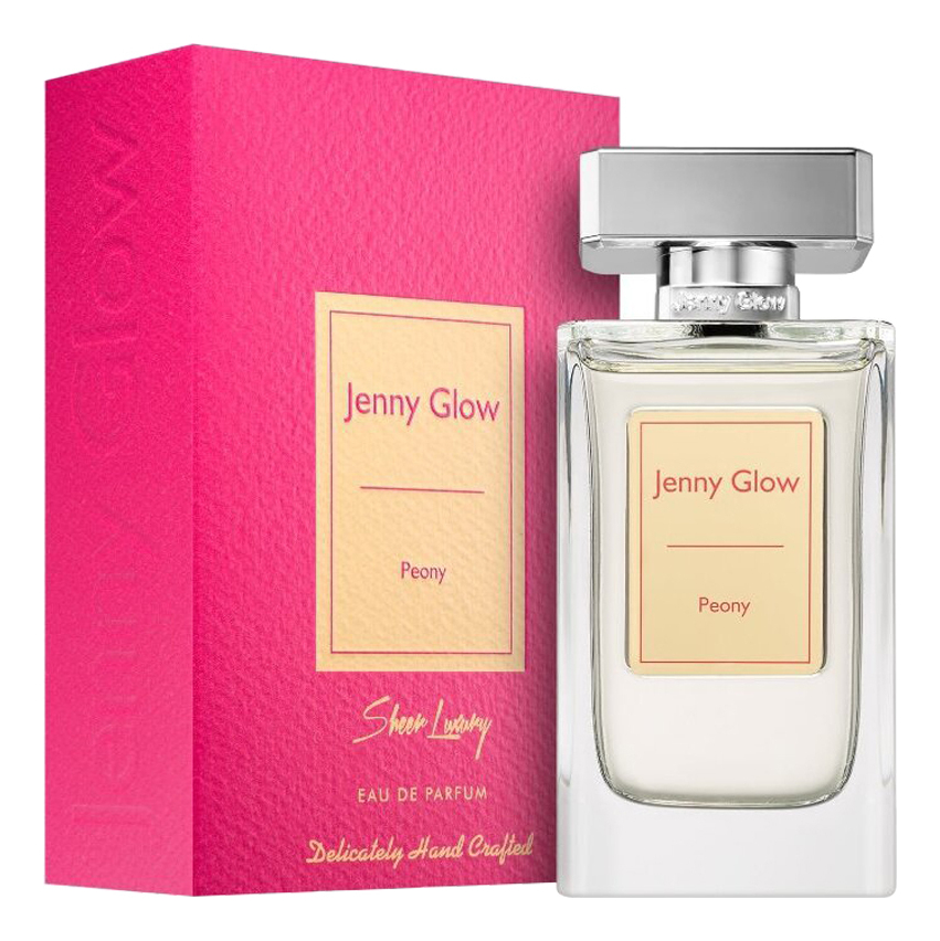Jenny Glow Peony — фото 2 из 2