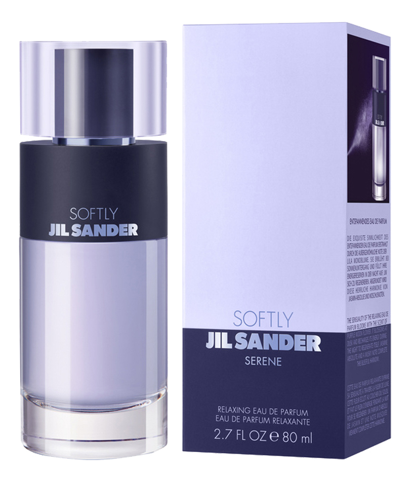 Jil Sander Softly Serene — фото 2 из 2
