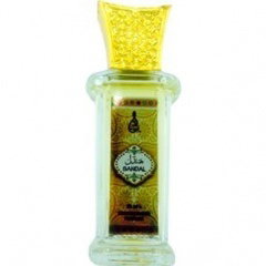 Khalis Perfumes Sandal
