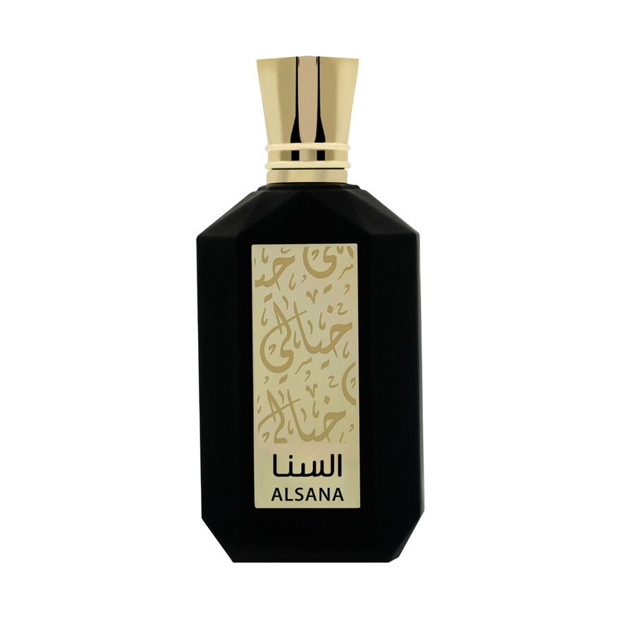 Khayali Alsana
