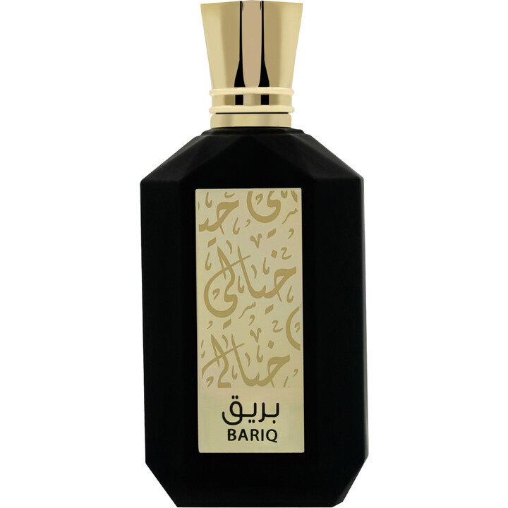 Khayali Bariq