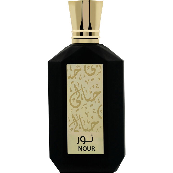Khayali Nour