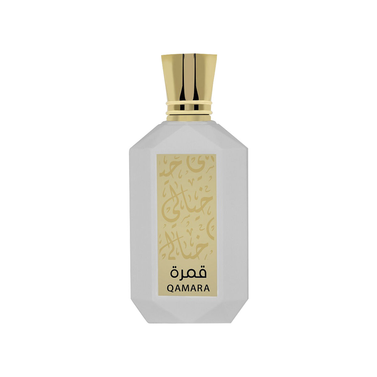 Khayali Qamara