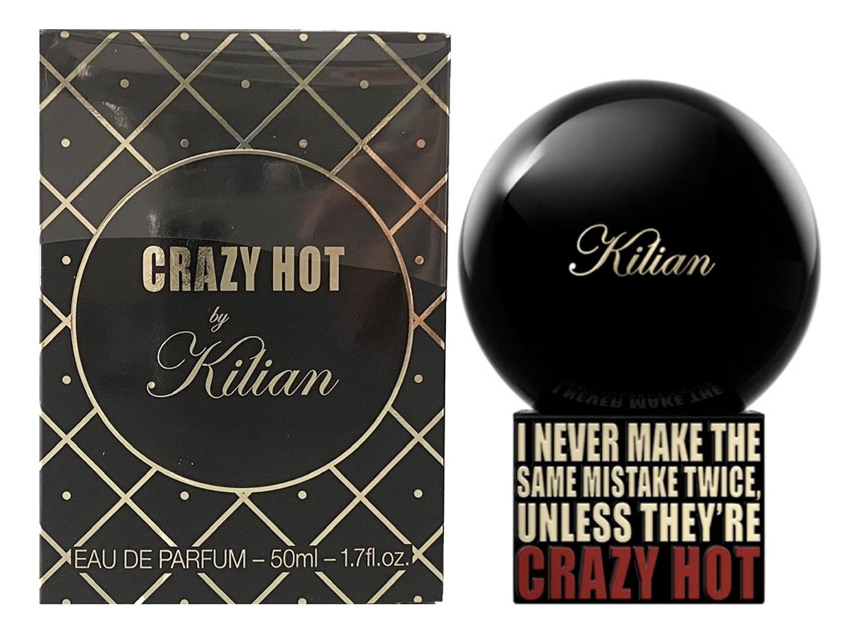 Kilian I Never Make The Same Mistake Twice Unless They re Crazy Hot — фото 2 из 2