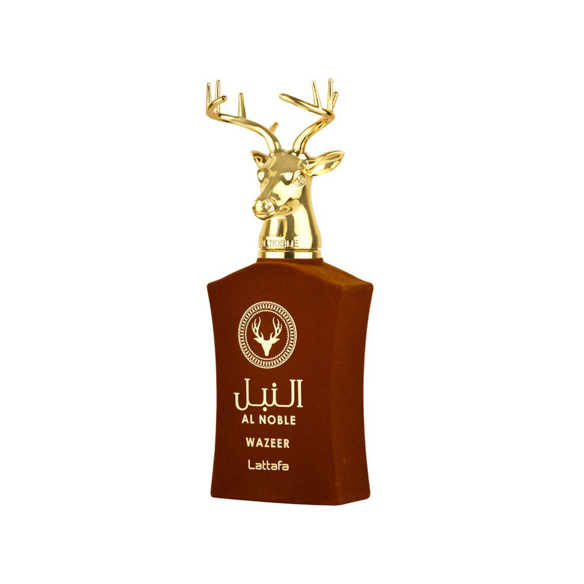 Al Noble Wazeer