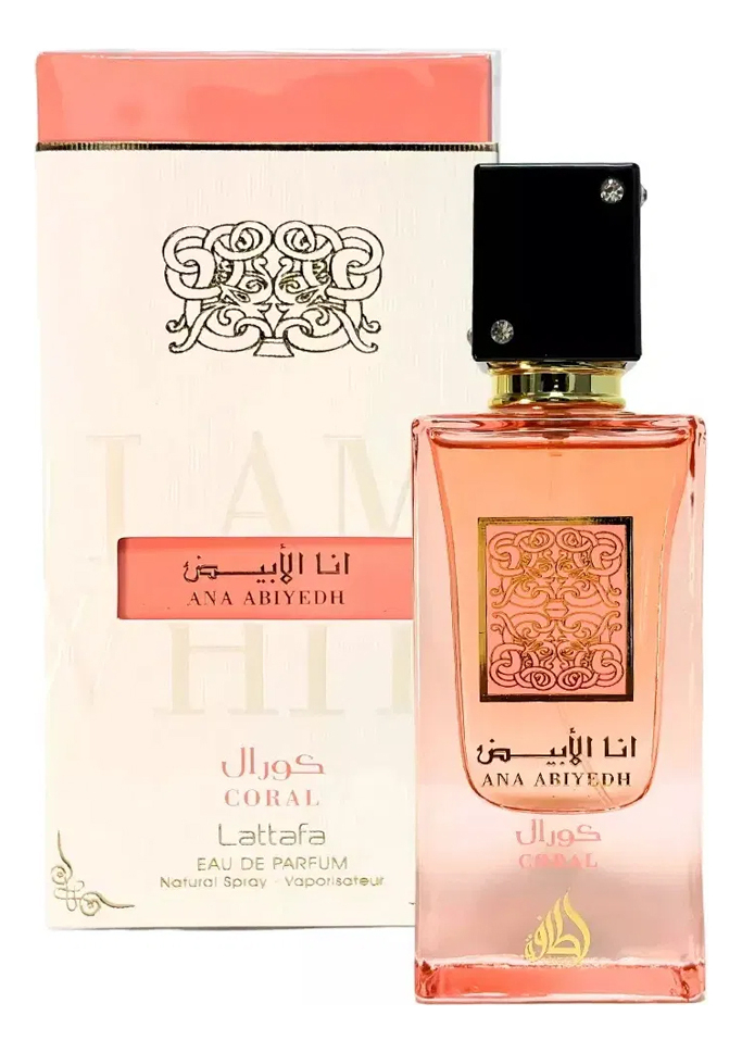 Lattafa Perfumes Ana Abiyedh Coral — фото 2 из 2
