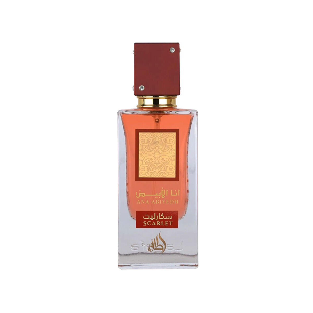 Ana Abiyedh Scarlet