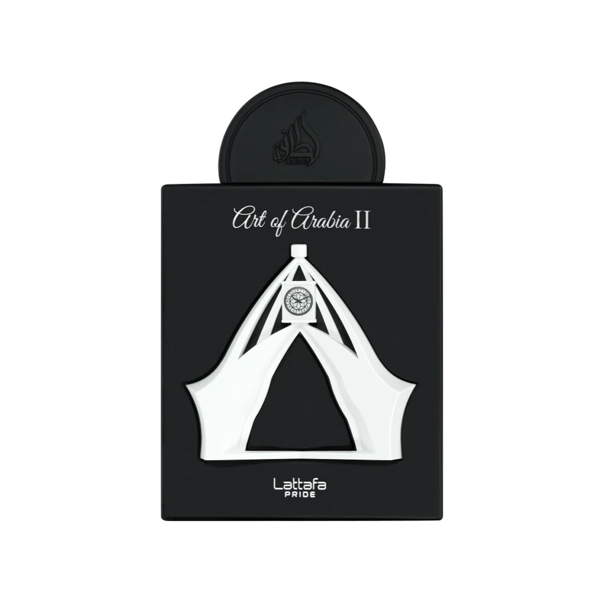 Art Of Arabia II