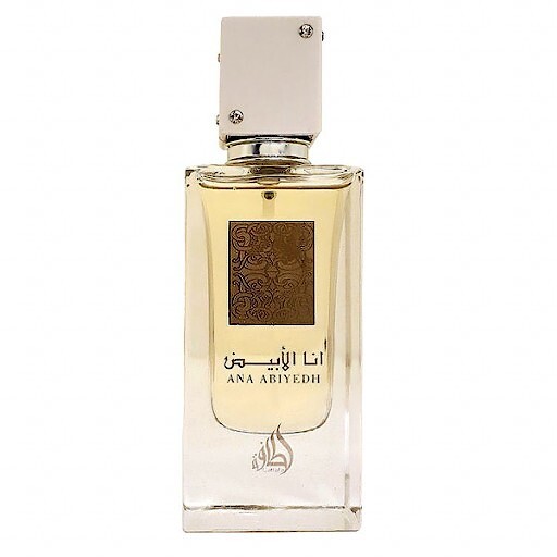 Art Of Arabia III - фото 1