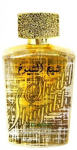 Asad Zanzibar Limited Edition - фото 1