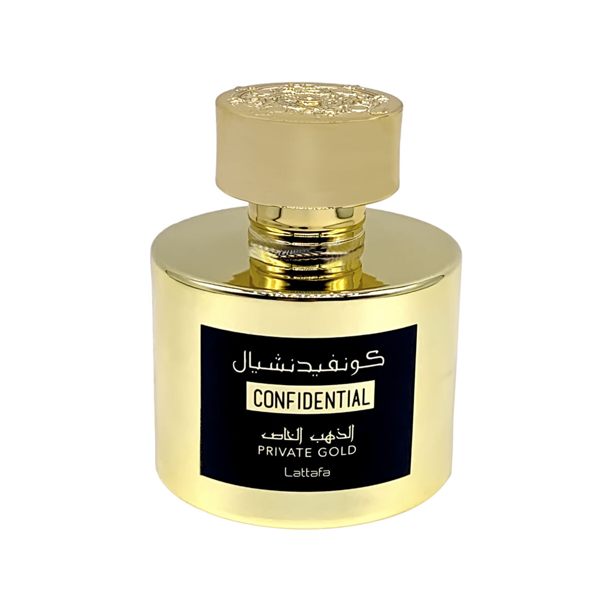 Confidential Private Gold