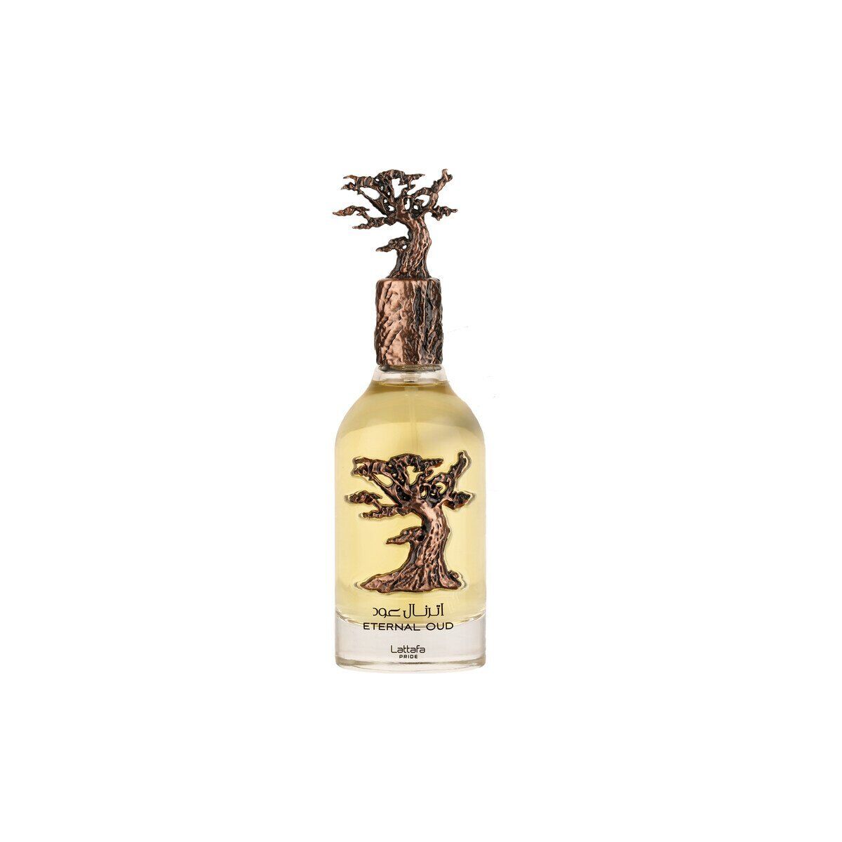 Eternal Oud
