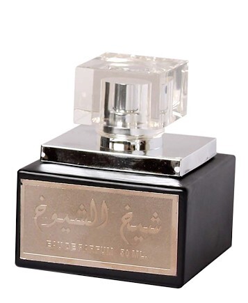 Ishq Al Shuyukh Silver - фото 1