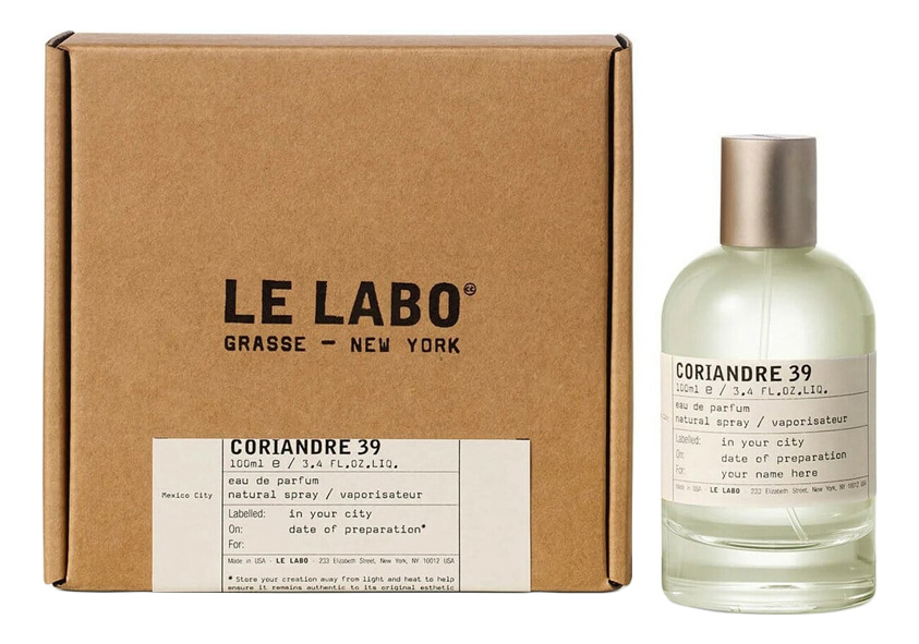 Le Labo Coriandre 39 — фото 2 из 2