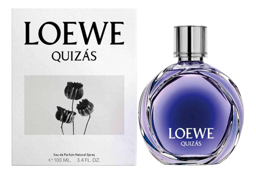 Loewe Quizas Quizas Quizas — фото 2 из 2