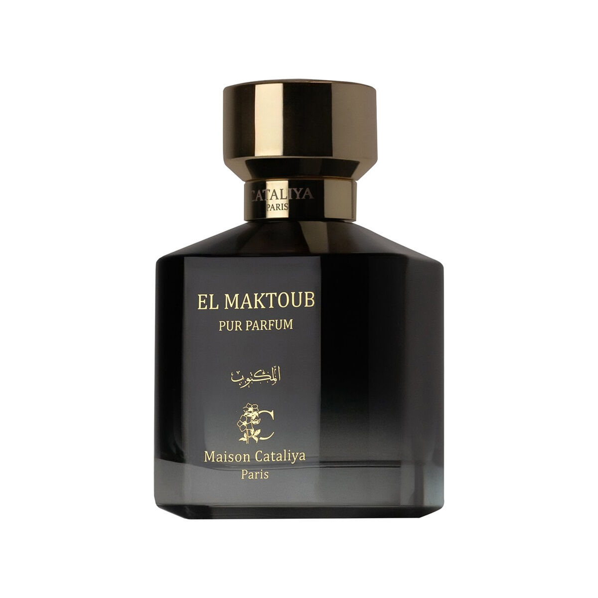 El Maktoub