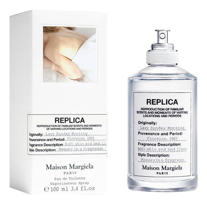 Maison Martin Margiela Lazy Sunday Morning — фото 2 из 2