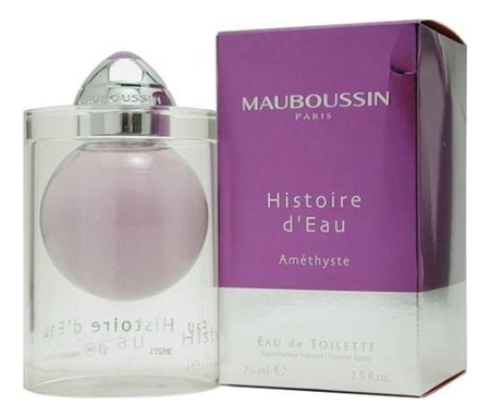 Mauboussin Histoire d'Eau Amethyste — фото 2 из 2