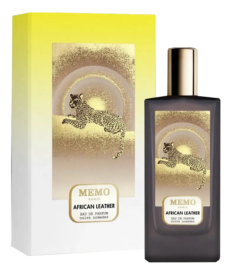 Memo African Leather — фото 2 из 2
