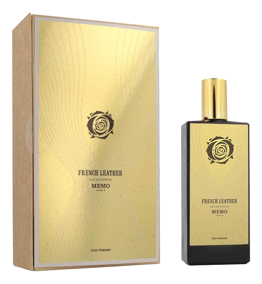 Memo French Leather — фото 2 из 2