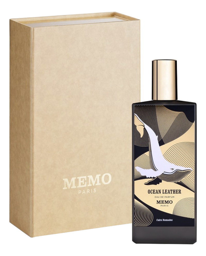 Memo Ocean Leather — фото 2 из 2