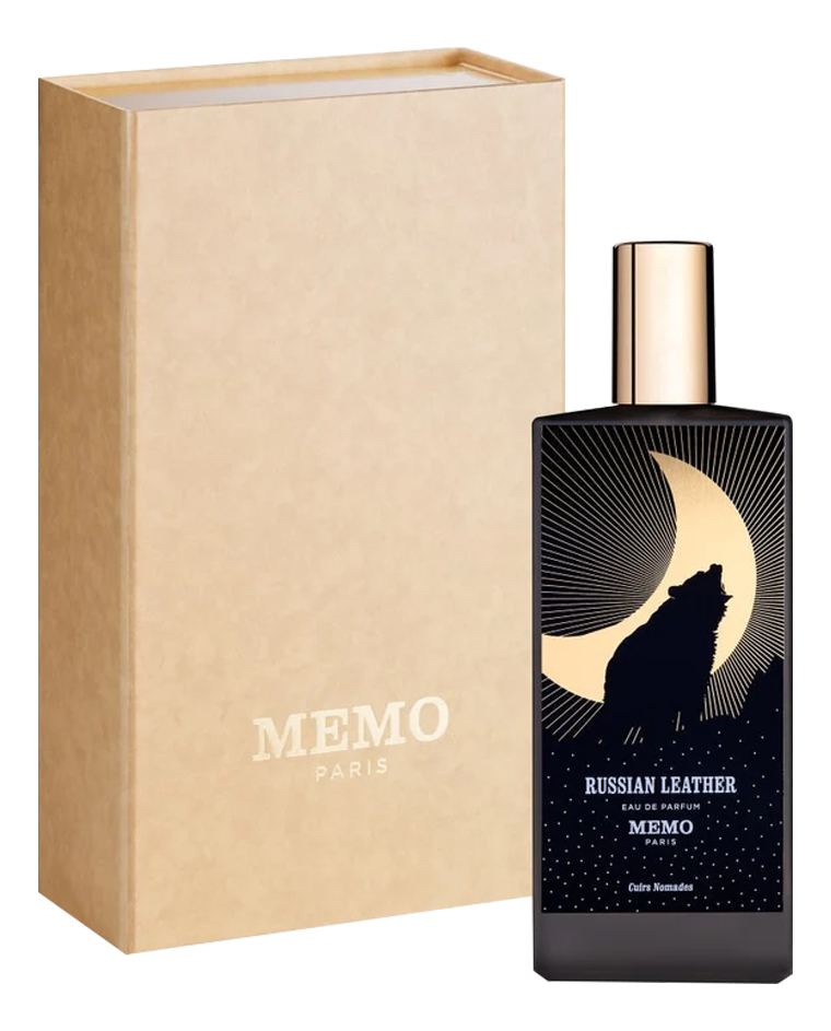 Memo Russian Leather — фото 2 из 2