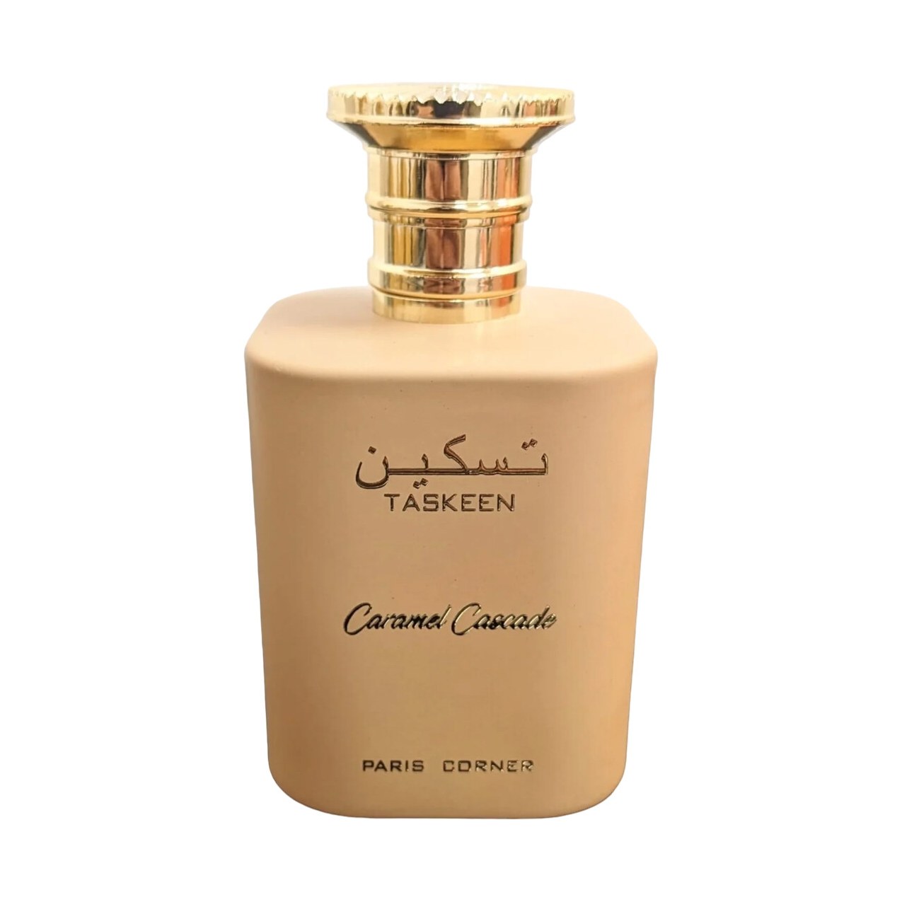 Paris Corner Taskeen Caramel Cascade