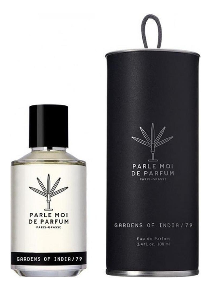 Parle Moi de Parfum Gardens Of India 79 — фото 2 из 2