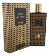 Perris Monte Carlo Oud Imperial — фото 2 из 2