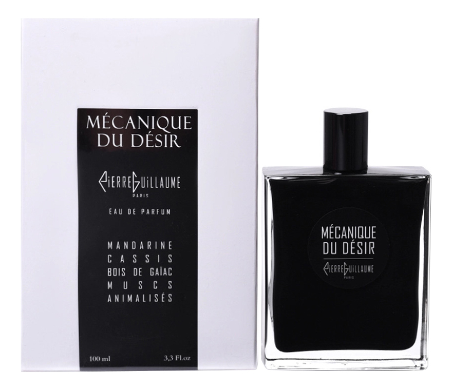 Pierre Guillaume Mecanique Du Desir — фото 2 из 2