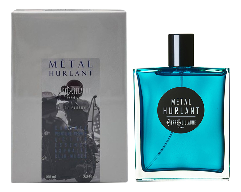 Pierre Guillaume Metal Hurlant — фото 2 из 2