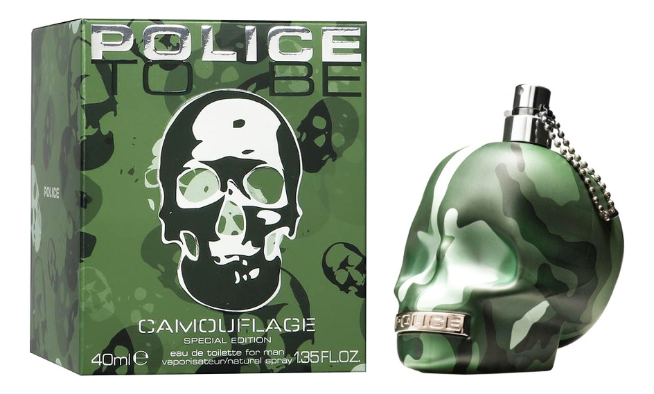 Police To Be Camouflage — фото 2 из 2