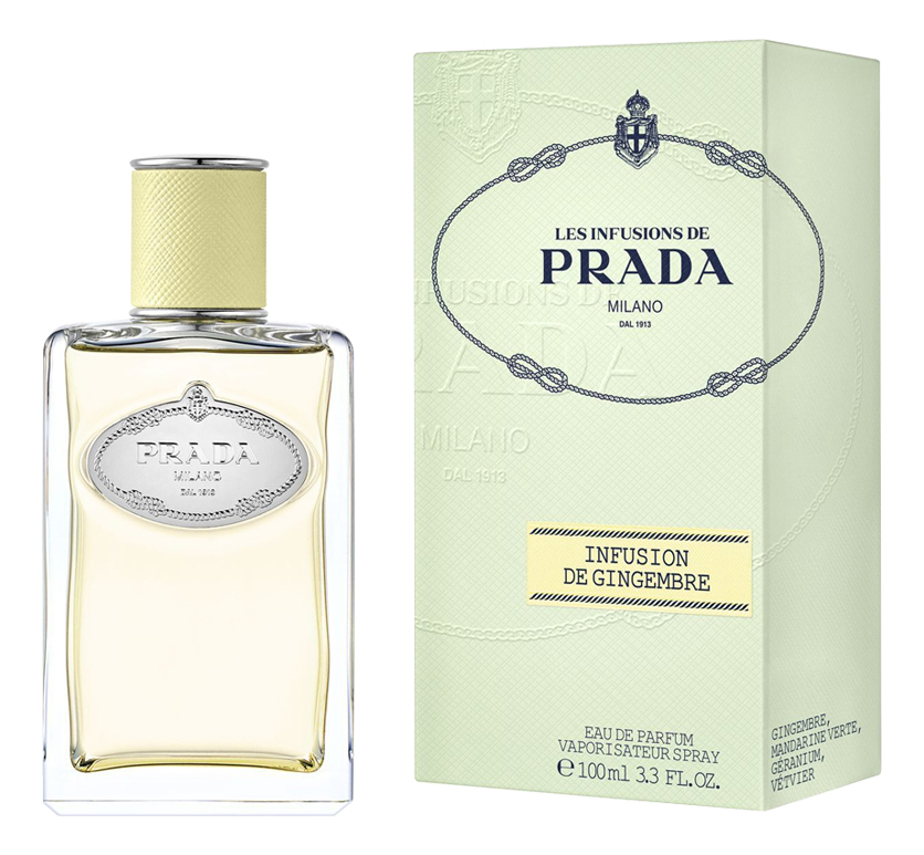 Prada Infusion de Gingembre — фото 2 из 2