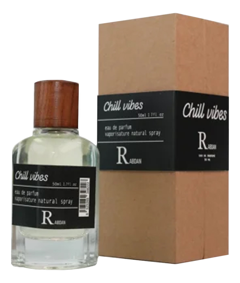 Rabdan Chill Vibes — фото 2 из 2