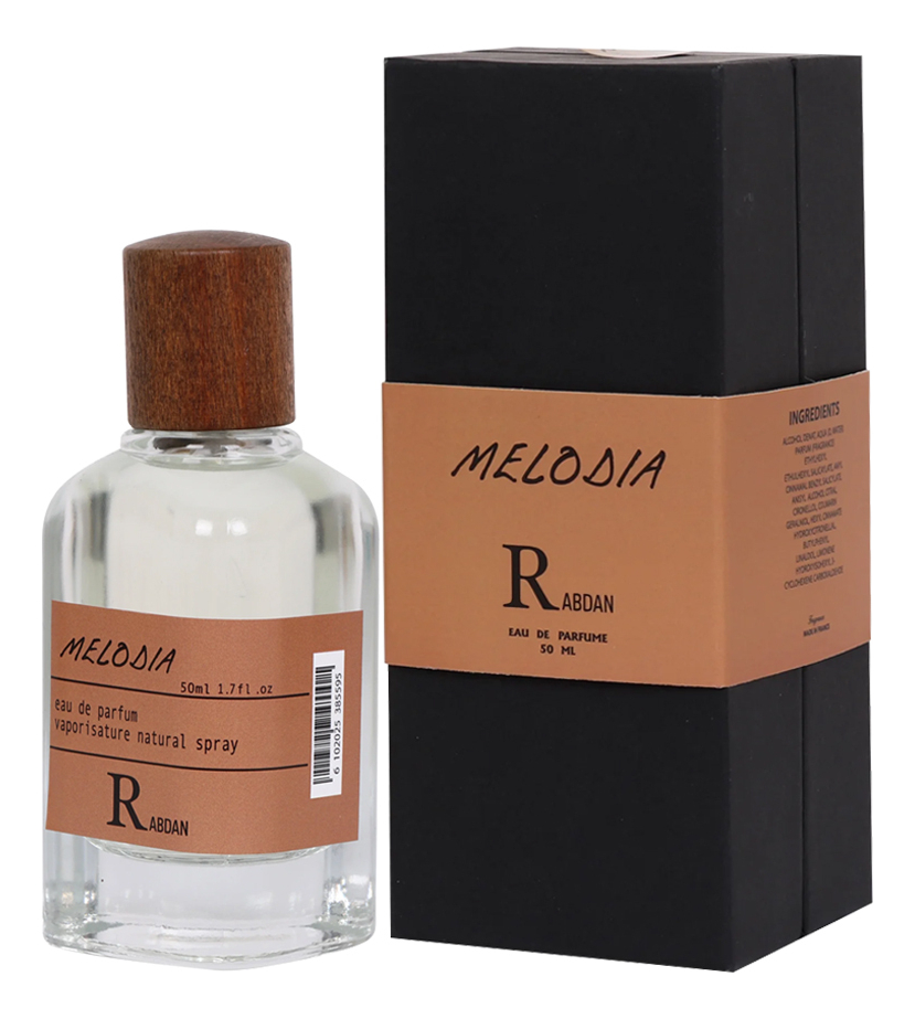 Rabdan Melodia — фото 2 из 2