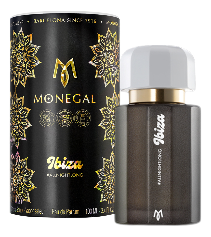 Ramon Monegal Ibiza All Night Long — фото 2 из 2