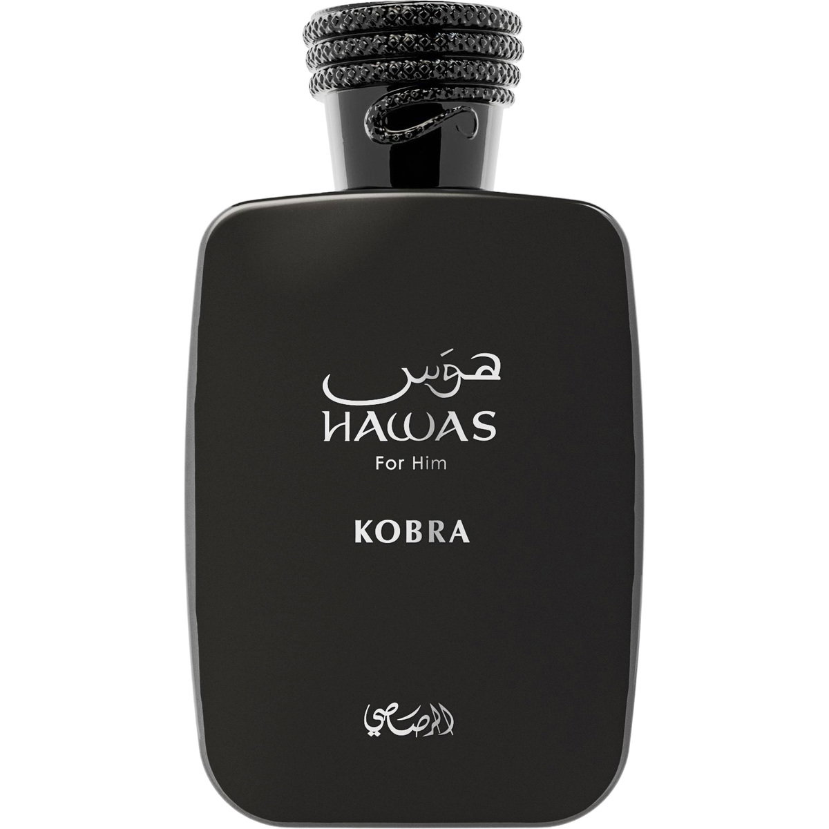 Hawas Kobra