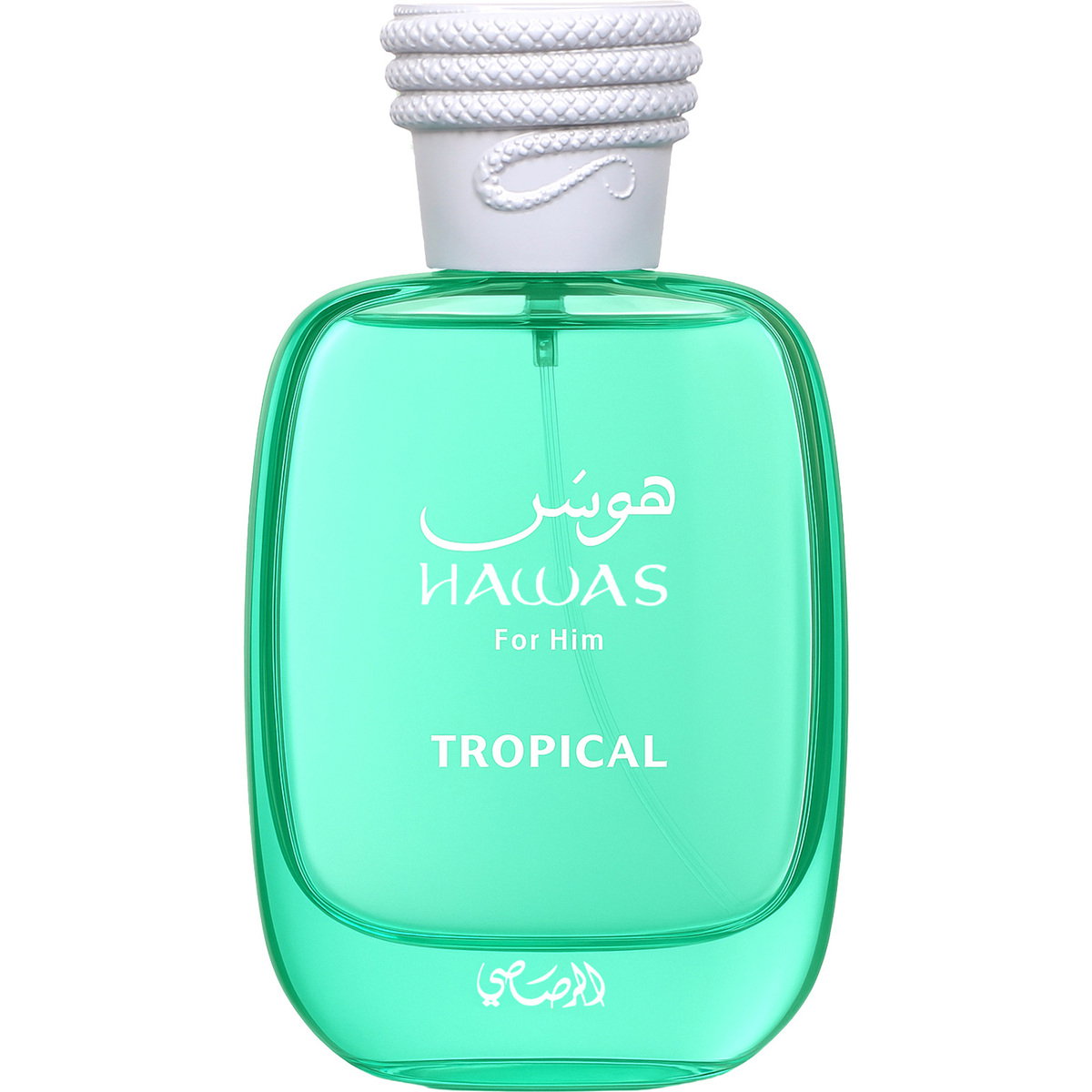 Hawas Tropical
