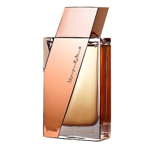 Sar Lamaan Musk Oud - фото 1