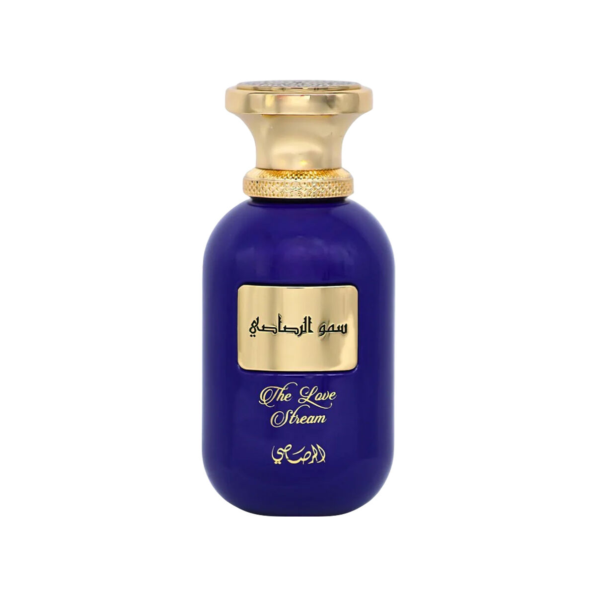 Sar Wahat Al Omara The Love Stream