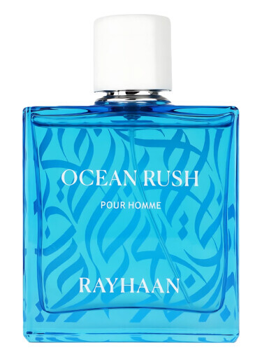 Ocean Rush - фото 1