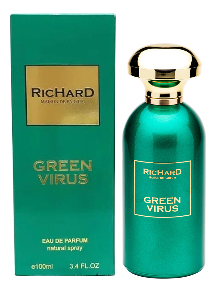 Richard Green Virus — фото 2 из 2