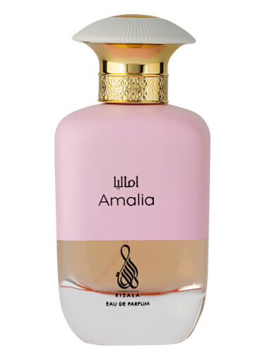 Risala Amalia