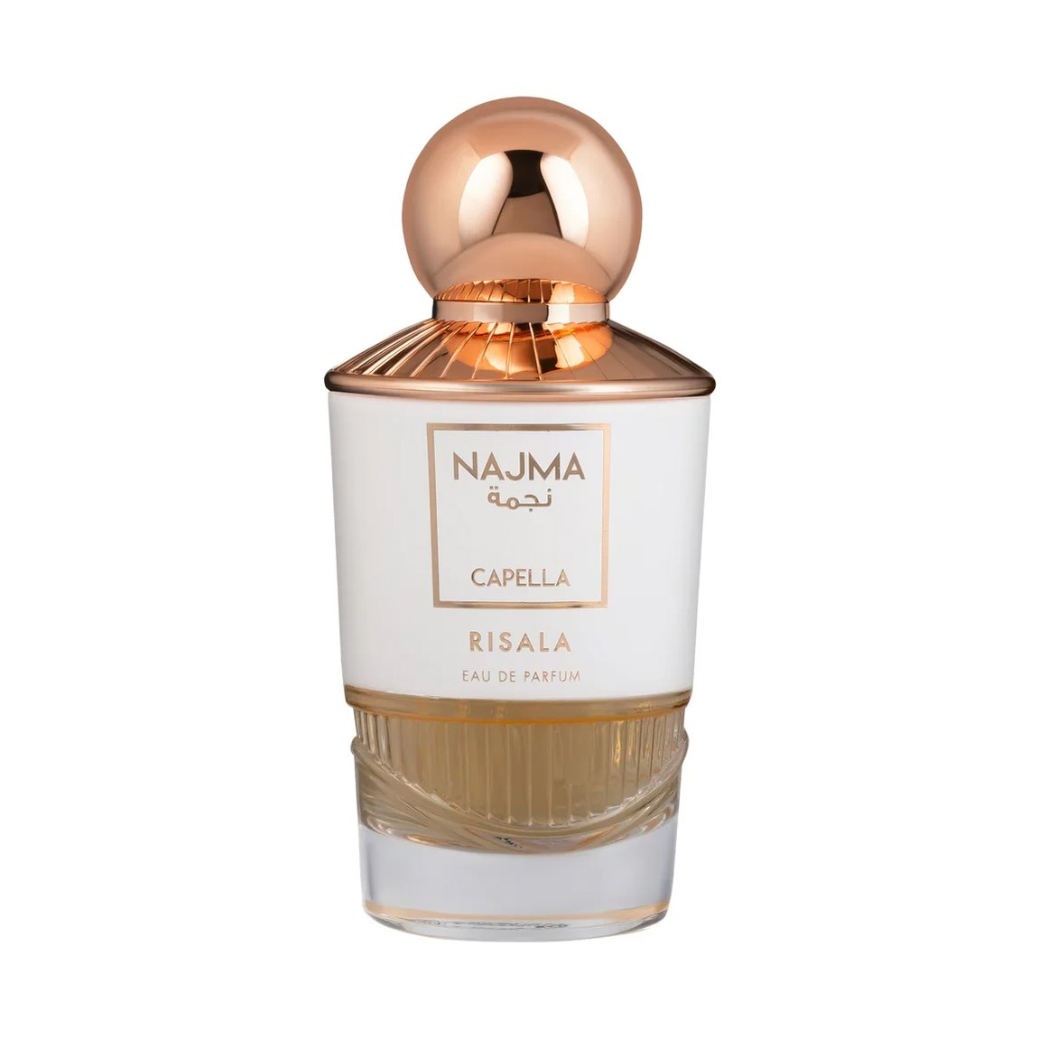 Risala Najma Capella