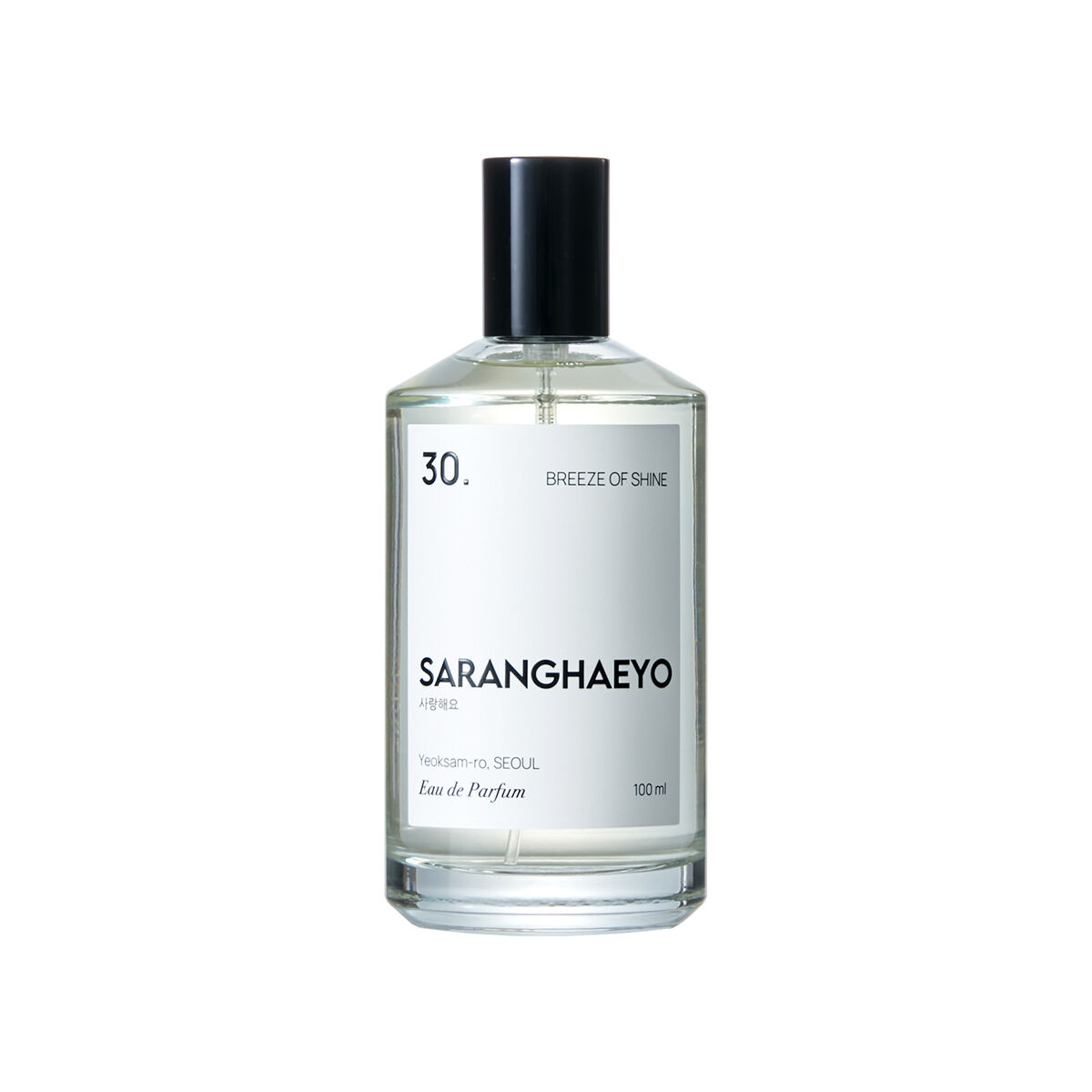 Saranghaeyo 30 Breeze Of Shine
